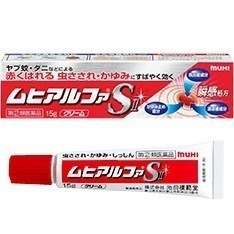 他サイト： ムヒアルファＳ２ 15g 指定第2類医薬品の商品画像