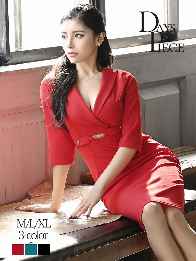 袖付き 五分袖 膝丈 韓国風 キャバドレス 襟付き ワンカラー 無地 ワンピース タイト DaysPiece