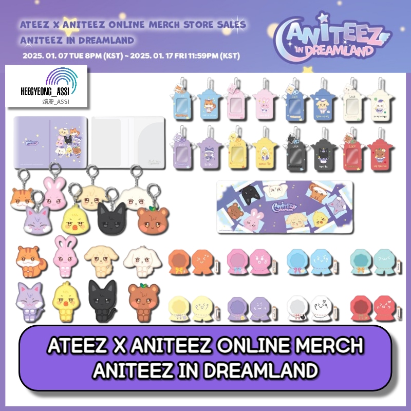 ATEEZ ANITEEZ in DREAMLAND Official MD – K-STAR