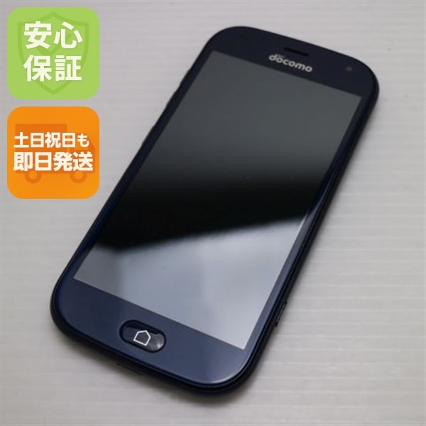 新品同様 F-42A らくらくスマートフォン ネイビー 白ロム 富士通 44
