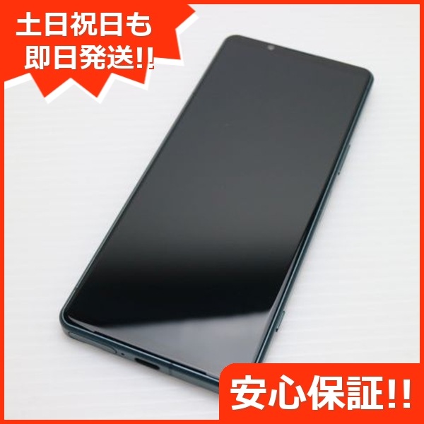 超美品 Xperia 5 IV SO-54C グリーン スマホ 中古土日祝発送OK 即日発送　　 156