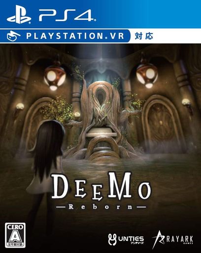DEEMO -REBORN - PS4