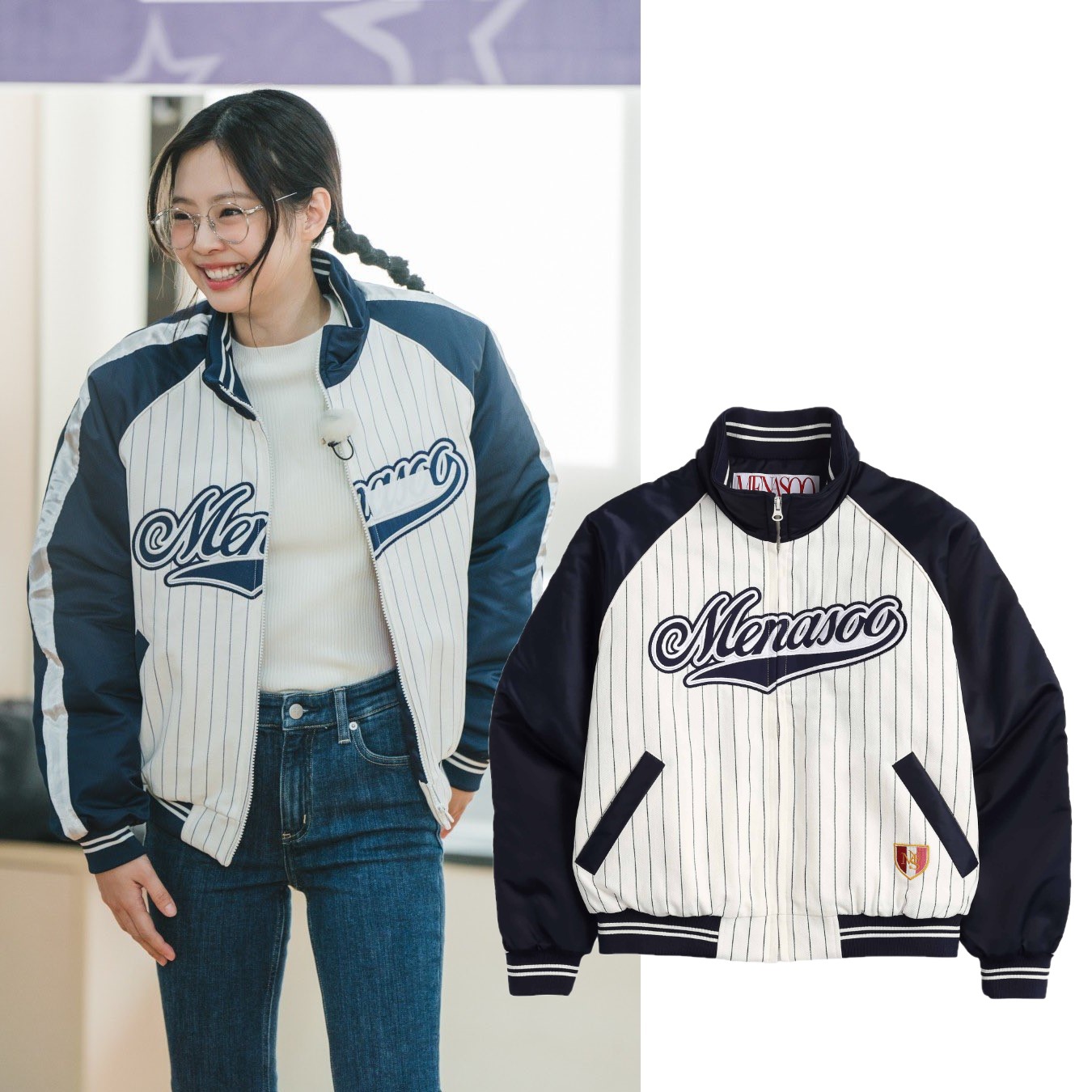 [MENASOO] [BLACKPINK JENNIE着用] MENASOO BASEBALL JUMPER NAVY