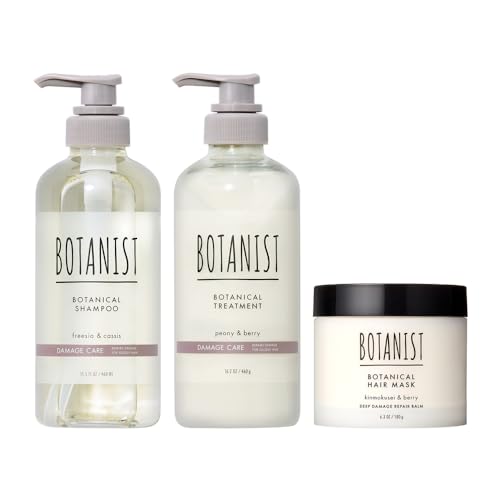 BOTANIST ボタニスト シャンプー トリートメント ヘアバーム ディープヘアケア 3点セット 【ダメージケア】