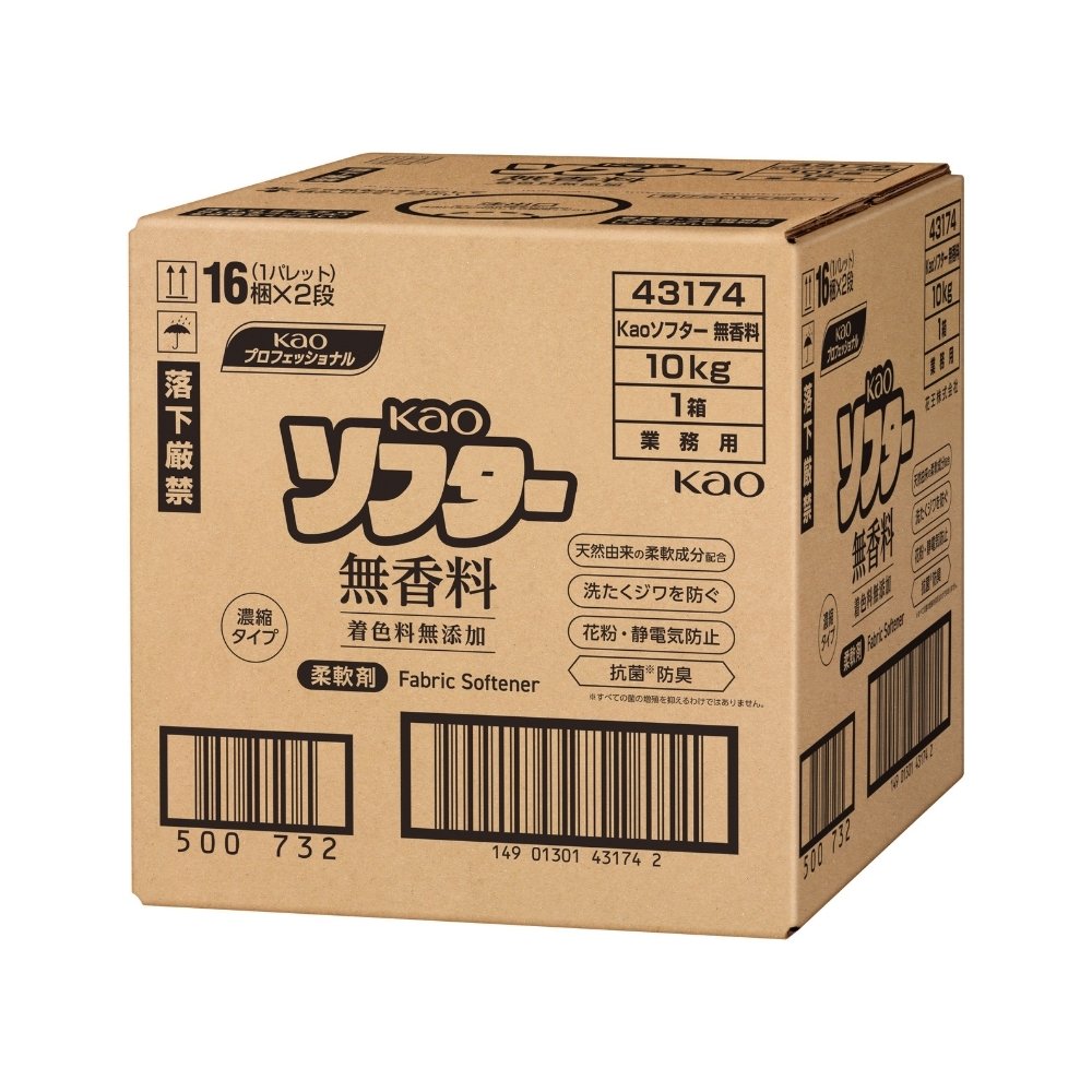 花王　柔軟剤　Kaoソフター　無香料　10kg【取り寄せ商品・即納不可・代引き不可・返品不可】