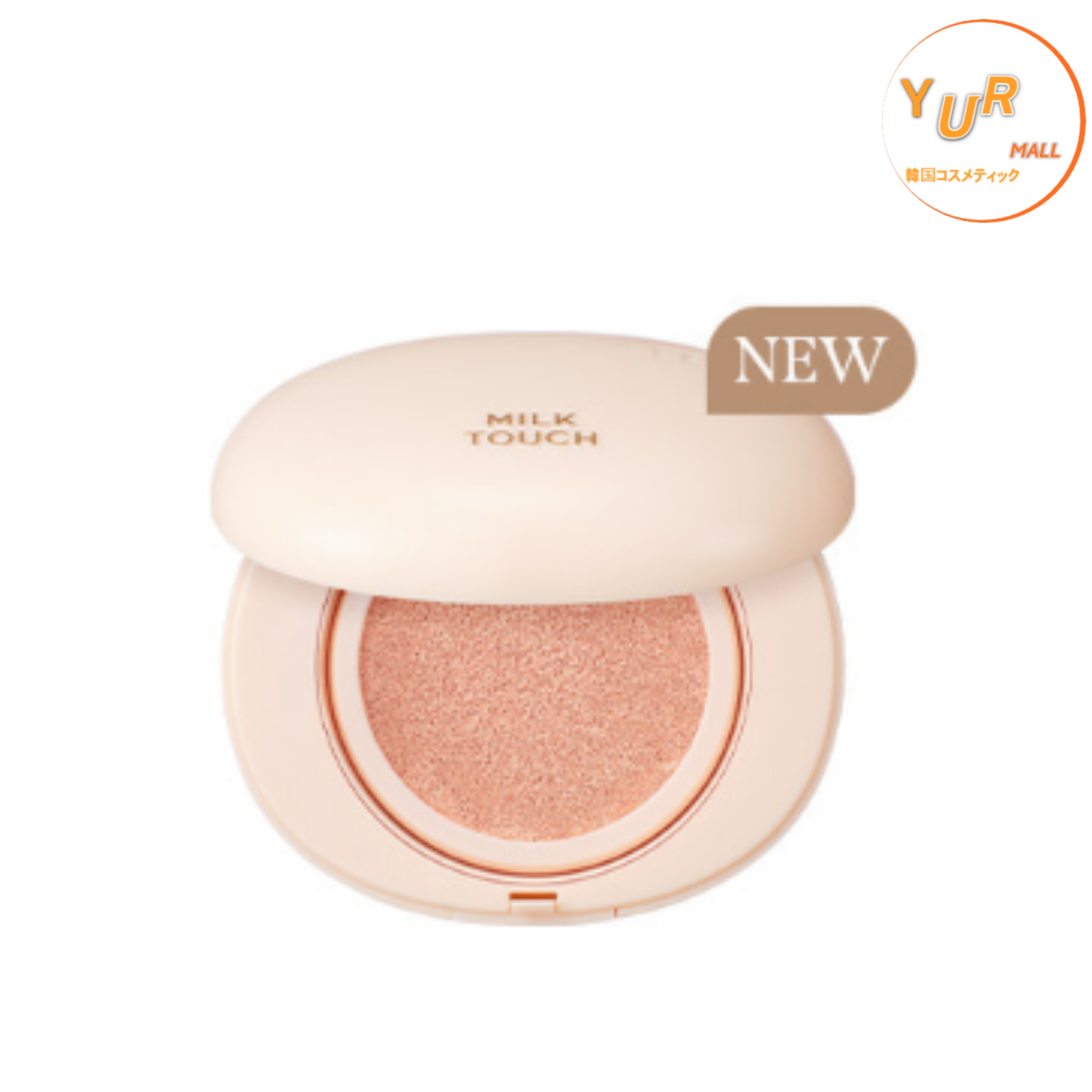 [NEW] オールデイ スキンフィット ソフト ベルベット クッション(本品+詰め替え)