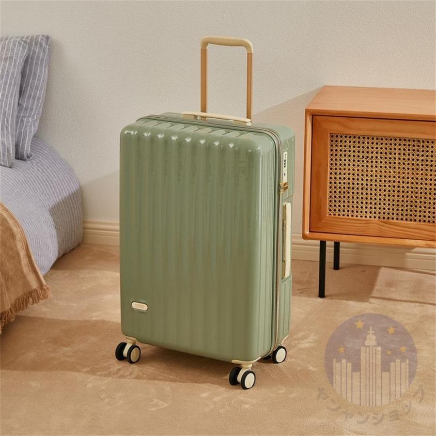 バッグキャリーバッグ出張 短途旅行 小型 機内持ち込み 大容量 ins人気 スーツケース おしゃれ キャリーバッグ mサイズ TSAロック 軽量 Sサイズ キャリーケース かわいい 3-5日用 8,030円
