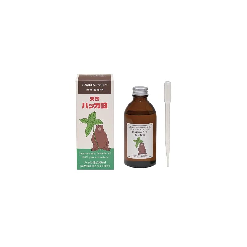 【食品添加物日本製】天然 ハッカ油 200ml (詰め替え用スポイト付き) アロマ お風呂 虫よけ