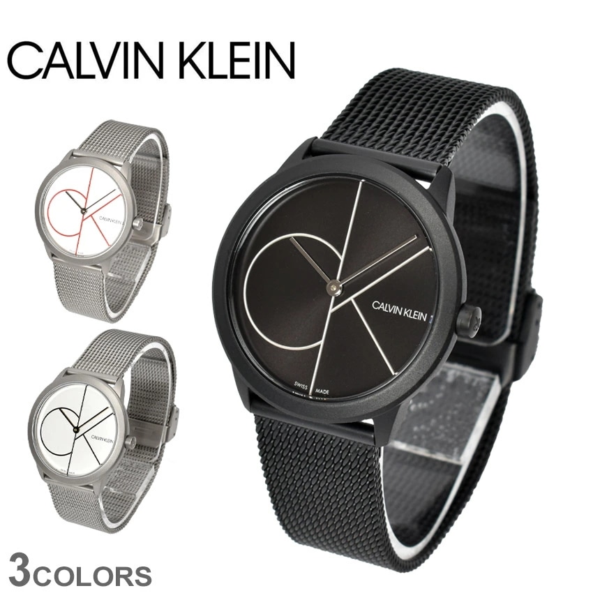 カルバンクライン 腕時計 ミニマル K3M52152 K3M5215X メンズ