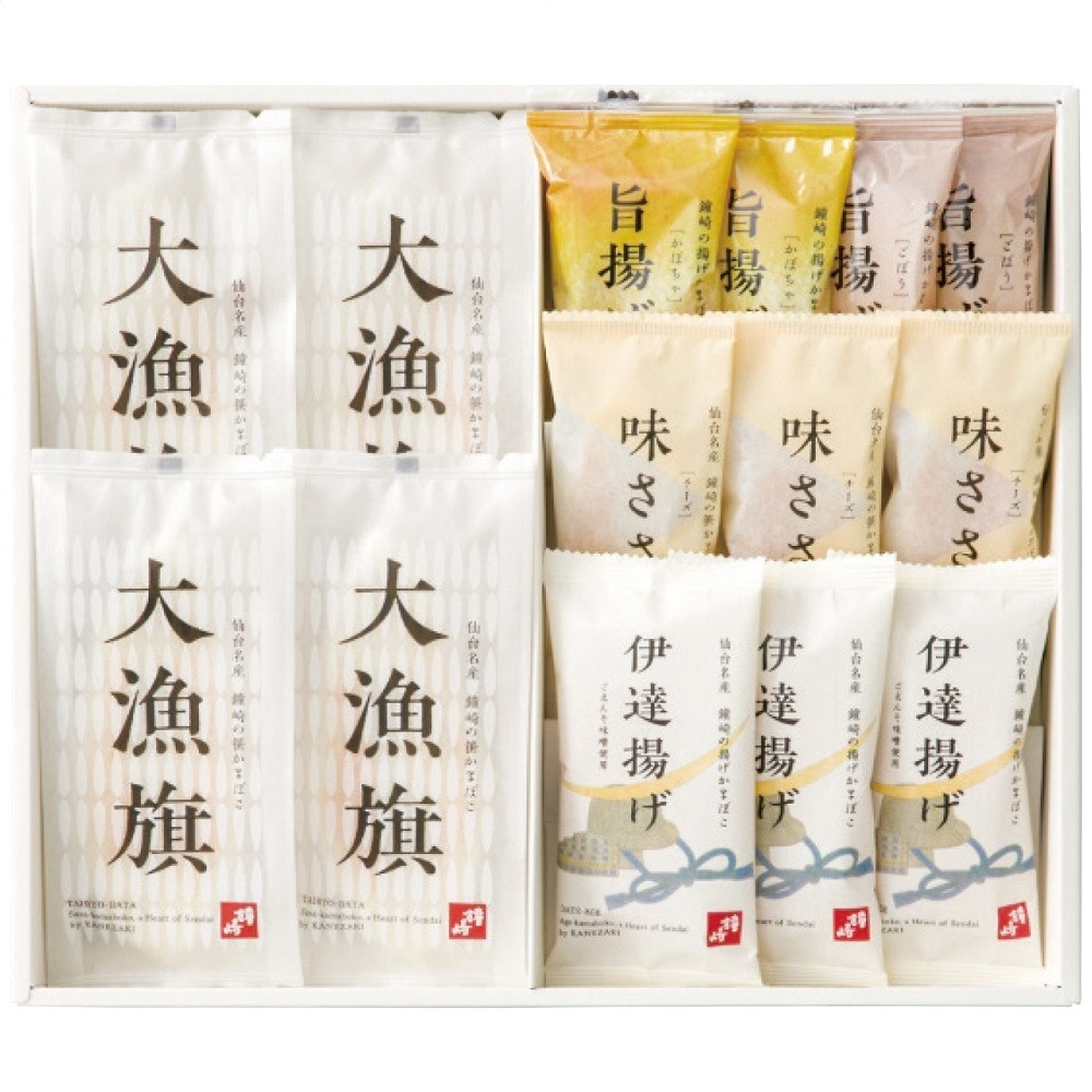 鐘崎 笹かまぼこ詰合せ CT-27 4273-027 のし無料 笹かま かねささ 味ささ さつま揚げ 練り物 無添加 かまぼこ ギフト 詰め合わせ お取り寄せグルメ お中元 お歳暮 お年賀