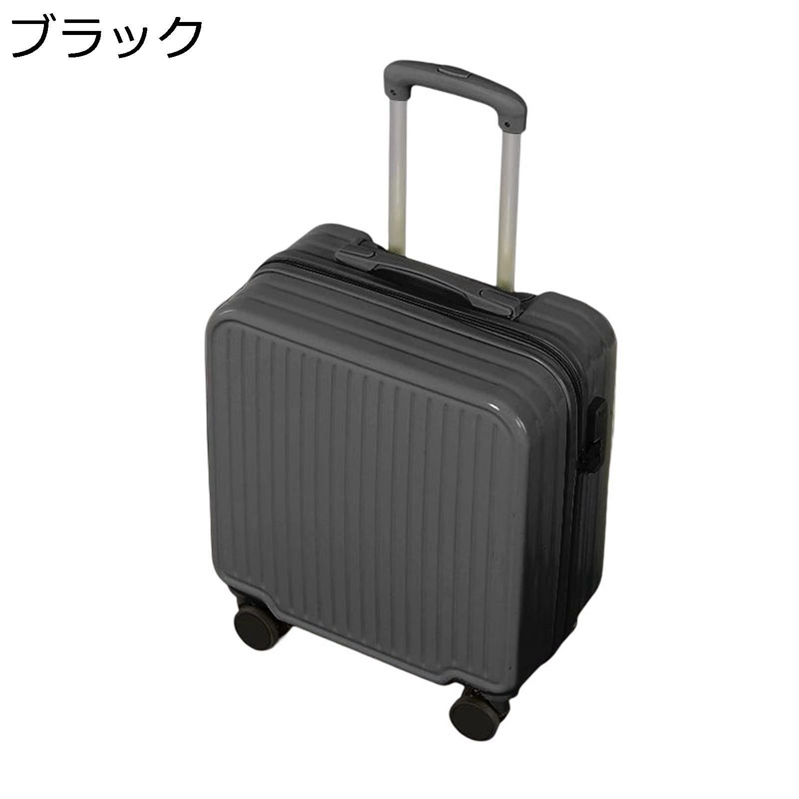 キャリーケース スーツケース 小型 収納便利 機内持込 耐衝撃 軽量 静音 360度回転 ダブルキャスター ファスナー式 鍵付き 盗難防止 防水 出張 通学 旅行 多段階キャリーバー 北欧 多色 ブラ