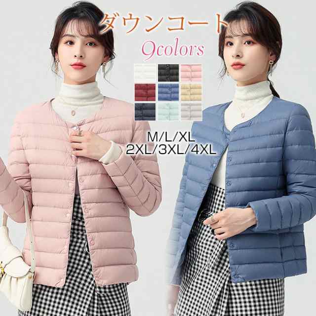 【2025限定SALE】ダウンコート 新作 レディース ロング 大きいサイズ フェイクファー ボリューム アウター 春 秋 冬 ダウンジャケット エコファー 着痩せ 防寒着 通勤 20代 30代 4