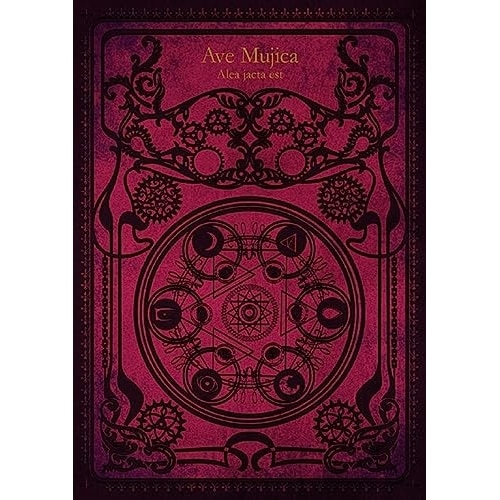 Ave Mujica ／ Alea jacta est(生産限定盤)(Blu-ray Disc付) (CD) BRMM-10671