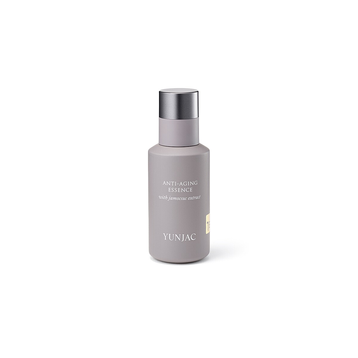 [連作] 紫木 熟 アンチエイジング エッセンス 40ml