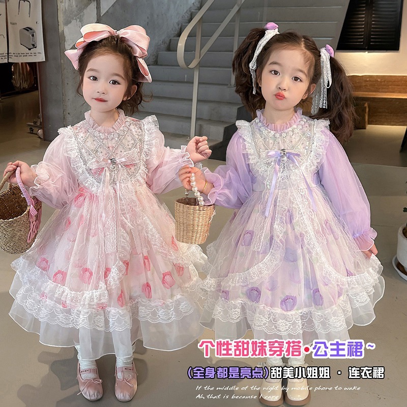 ガールズロリータドレス春秋2024秋新作子供ベビーフラワー秋プリンセスドレス 5,552円