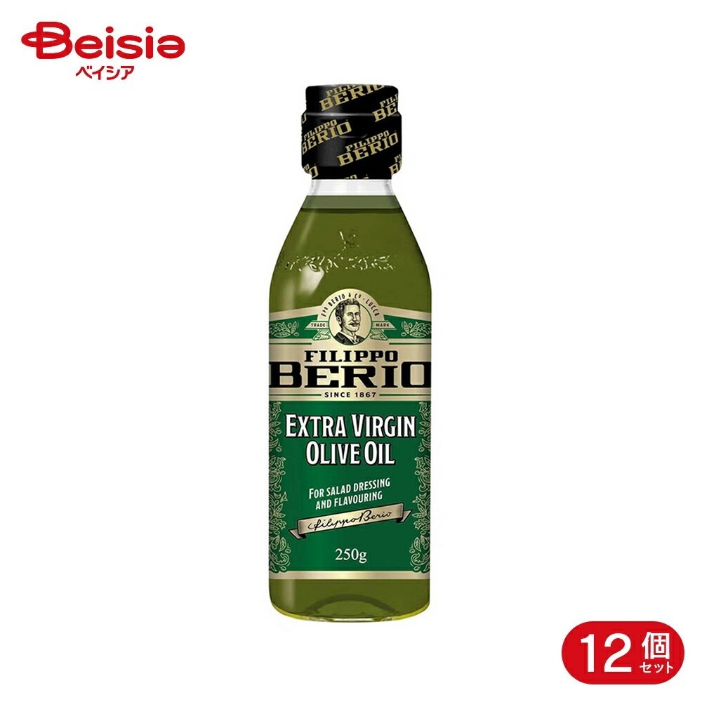 J-オイルミルズ FILIPPO BERIO エクストラバージンオリーブ 瓶 250g 12個