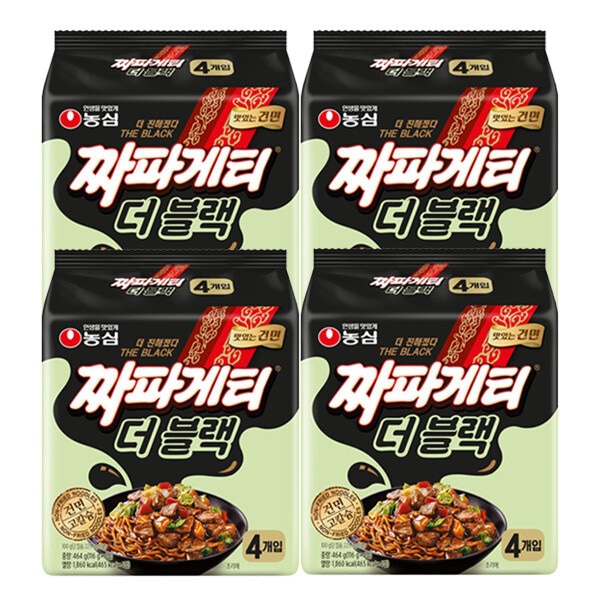 チャパゲティ ザ·ブラック マルチパック 4入 x4個 (計16袋)