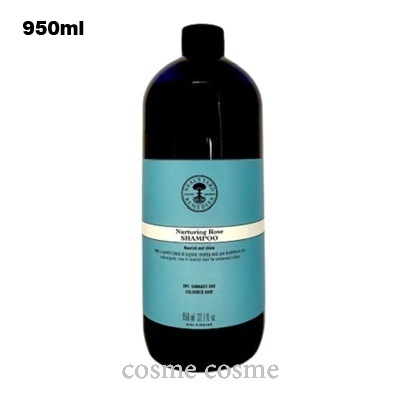ニールズヤードレメディーズ ローズシャンプー 950ml ポンプなし(0098400010989)