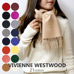 Qoo10] Vivienne Westwood ヴィヴィアンウエストウッド マフラー