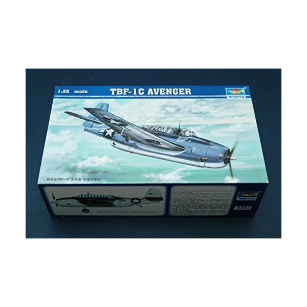 Trumpeter TRU02233 Model Kit， Various 並行輸入品