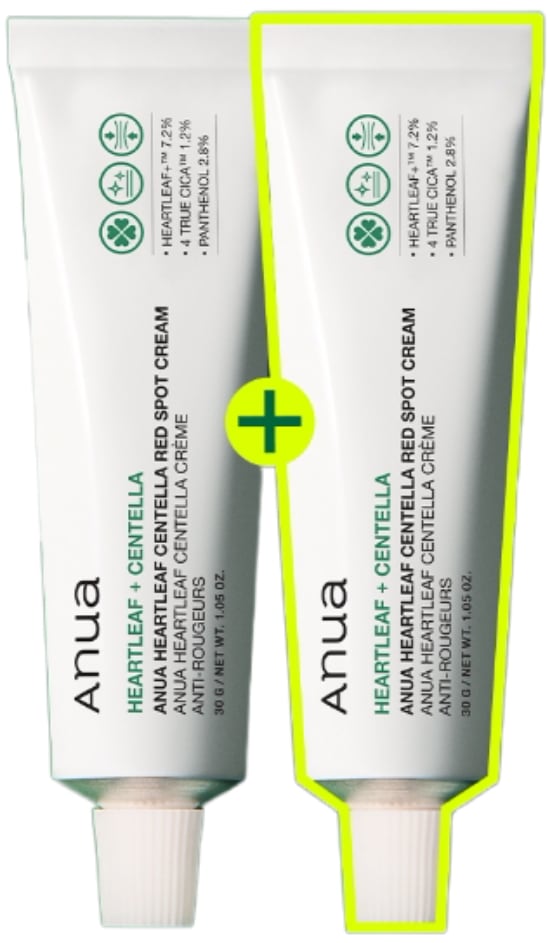 ドクダミ センテラ レッド スポット クリーム 30g 2入り