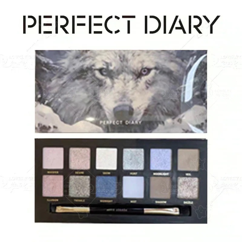 PERFECT DIARY パーフェクトダイアリー 新品おまとめ ALL PRODUCTS – PerfectDiary Japan