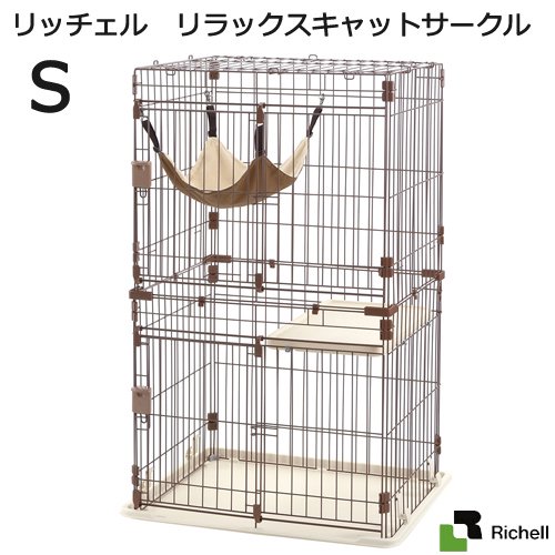 リラックスキャットサークル　Ｓ　猫　サークル　ＣＲＣ30―53―30―00―00