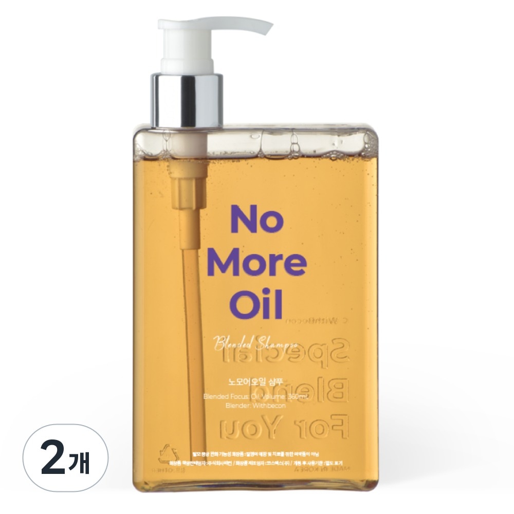 ウィズビーコン 脂性頭皮セットノーモアオイル脱毛シャンプー, 360ml, 2個 5,524円