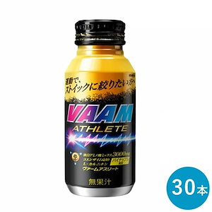 ヴァーム アスリート パイナップル風味 200ml 30本 セット まとめ買い ダイエット 筋トレ スポーツ飲料 スポーツドリンク