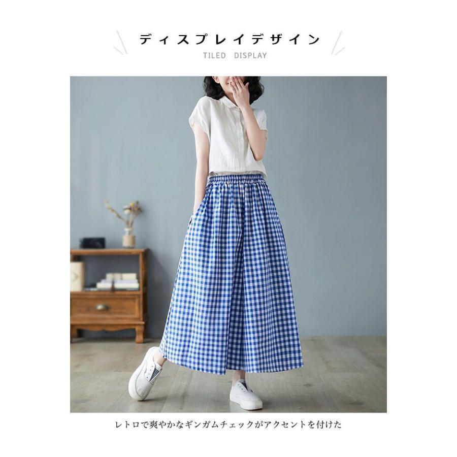 ワイドパンツ レディース キュロット 夏 ワイドパンツ ギンガムチェック 薄手 サマーパンツ 大きいサイズ イージーパンツ チェック柄