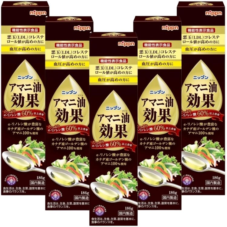 5個セット ニップン アマニ油効果 186g 亜麻仁 アマニオイル