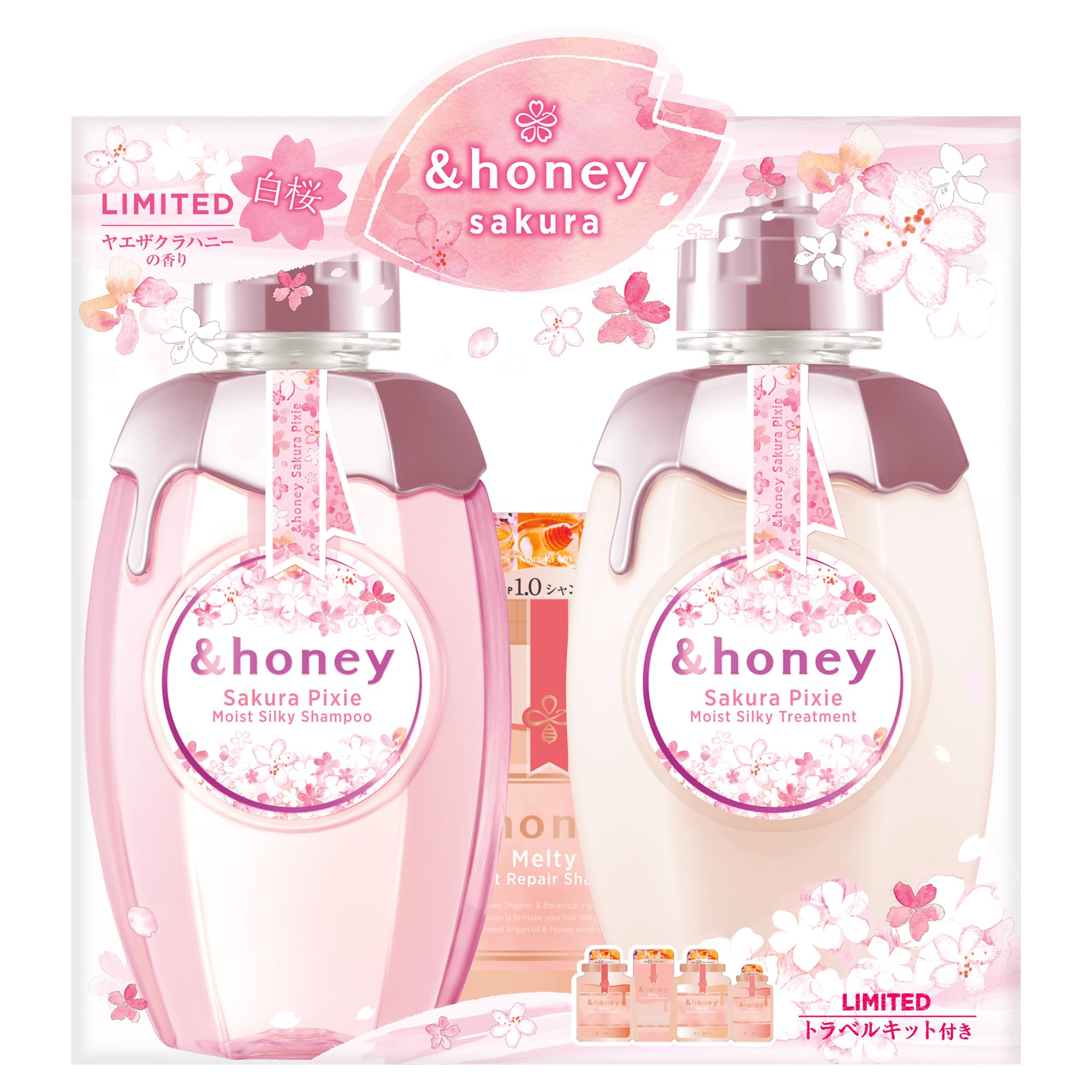 【限定デザイン サクラ 2024 Limited】 &honey (アンドハニー) ピクシー モイストシルキー 白桜 限定ペアセット (4stepトラベルキット付き) シャンプー・コンディショナー