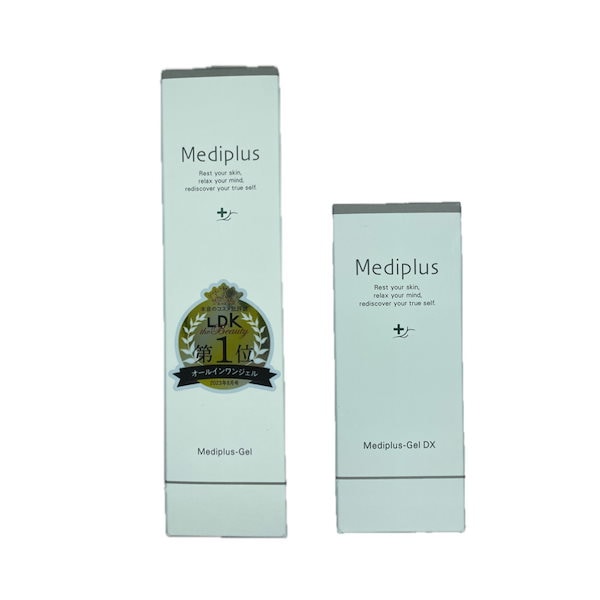 メディプラスゲル ゲル状美容液 180g 3本セット Mediplus 【公式