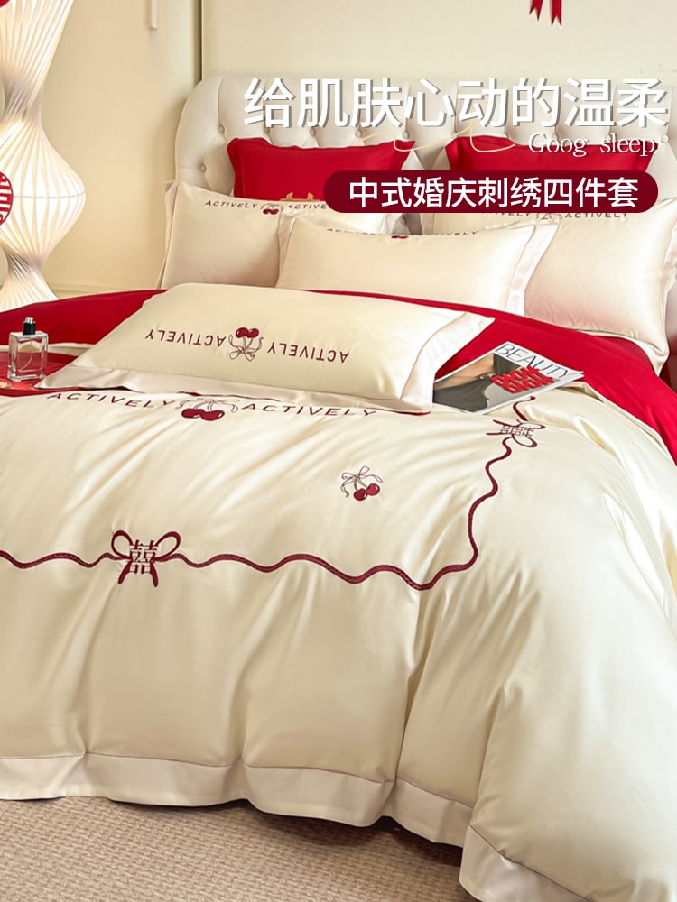 結婚式用中国風刺繍入り新婚4点セット大紅色の寝具結婚式の部屋用嫁入り道具掛け布団カバーベッドシーツ喜慶の掛け布団