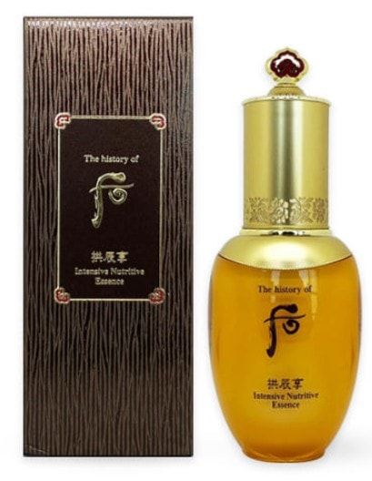 コンジンヒャン 弾力エッセンス 45ml