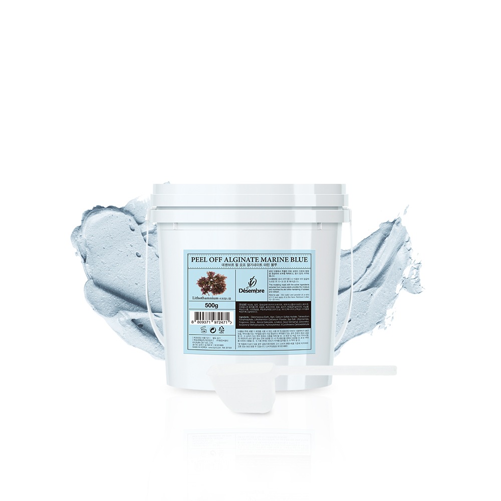 デサンブル天然珪藻土水分鎮静水光老廃物除去肌結線マリンブルーモデリングパック500g