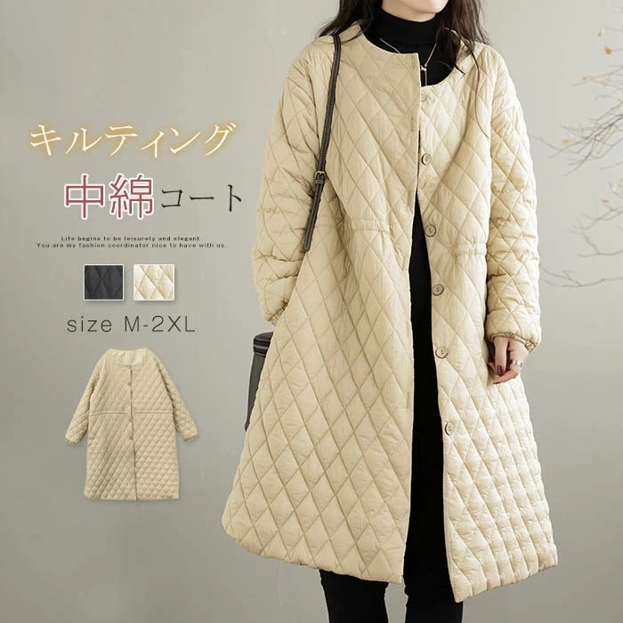 コート レディース ロング丈 秋 冬 キルティング コート ノーカラー コート ロング キルティングコート アウター 中綿 冬 秋 ビッグシルエット オーバーサイズ 大きいサイズ 無地 ゆったり シン