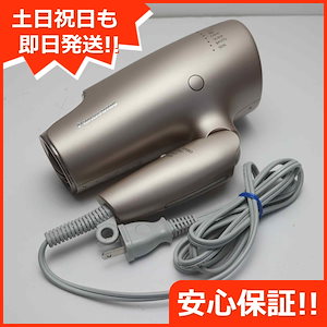 Qoo10 - ネット通販｜eBay Japan