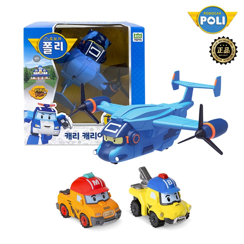 Robocar Poli Mountain Rescue Carrier Pack マーク バッキー プロペラ機 ミニカー おもちゃ キッズ ごっこ遊び 誕生日 プレゼント 人気 知育 冬 室内 3歳