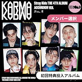 Qoo10] Karma 【ONLINE特典】 ACCORDION