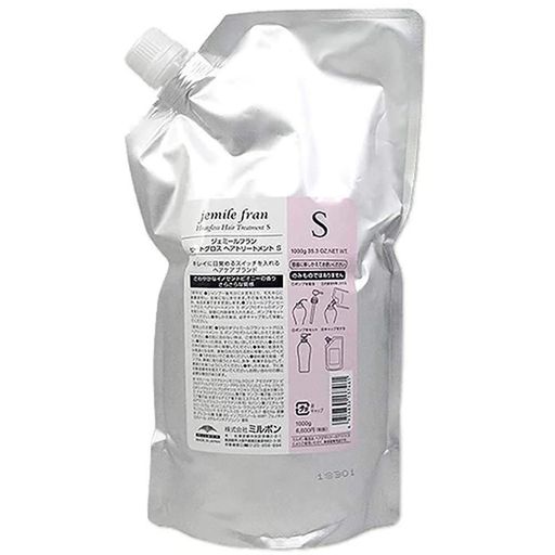 ジェミールフラン ヒートグロス トリートメント S 1000G 【レフィル】 5,409円