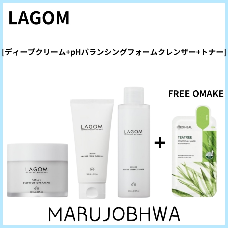 [正規品]３種セット／ディープモイスチャークリーム 60ml／pHバランシングフォームクレンザー 120ml／エッセンストナー 200ml
