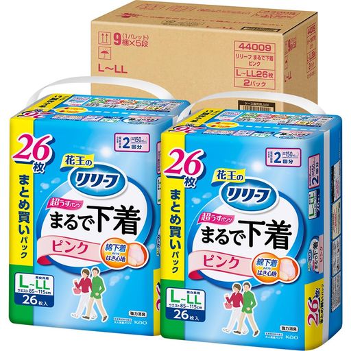 リリーフ 【ケース販売】 パンツタイプ まるで下着 2回分 ピンク L26枚×2パック 大人用おむつ 4,684円