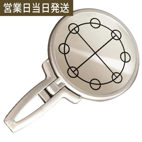 カタカムナ ヤタノカムナミラー ヤタノカガミ カムナ鏡 ユニカ 医学博士 丸山修寛 監修