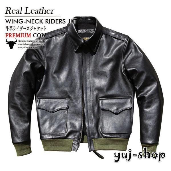 ライスジャケット 本革 メンズ ミリタ ル レージャケット 秋冬 革ジャン 多機能 バイク 防風 ゾン 冬服 バイカー