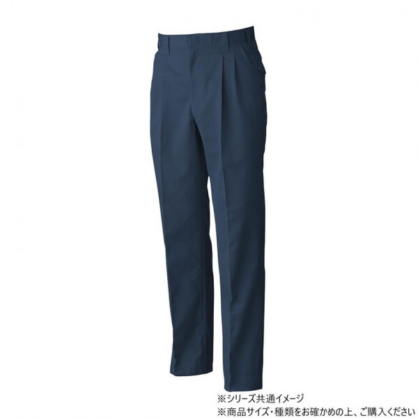 4119 ツータックスラックス 100サイズ ネイビー(1)