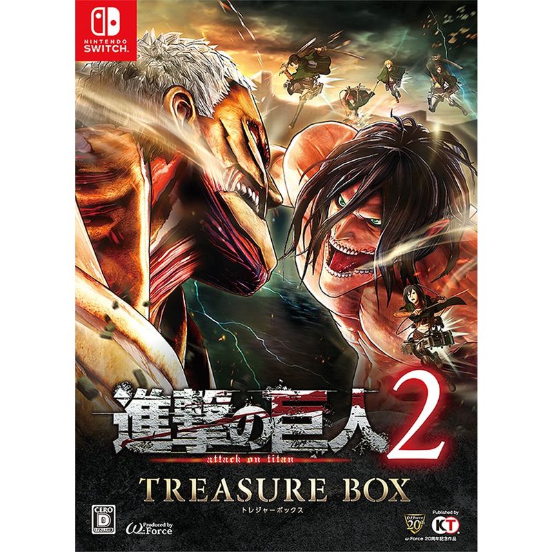 進撃の巨人2 TREASURE BOX (初回特典(エレン&リヴァイ「私服」コスチューム 早期解放シリアル) 同梱) - Switch