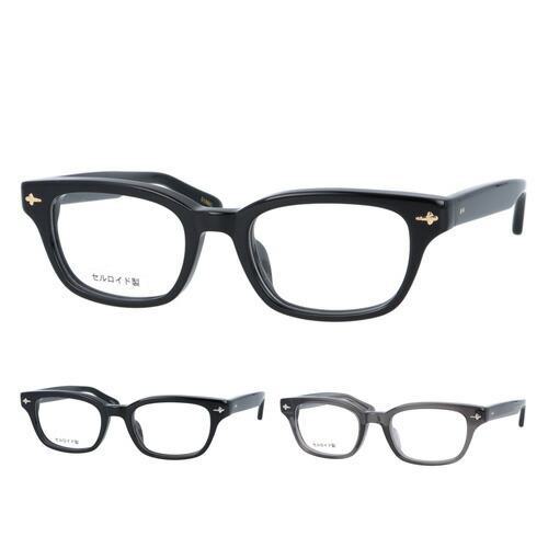 メガネ 9ニKiダ10po 89/5188G/5188S 50mm クニキダドッポ 国木田独歩 セルロイド 日本製