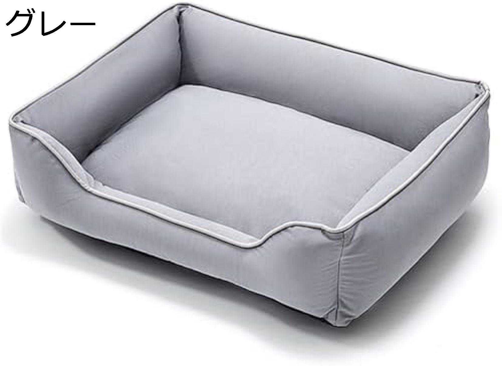 可愛い 犬 クッション 洗える 猫 ペットベッド マット 春夏秋冬 小中型犬用 ソファ 取り外し可能 42x49cm グレー ベージュ