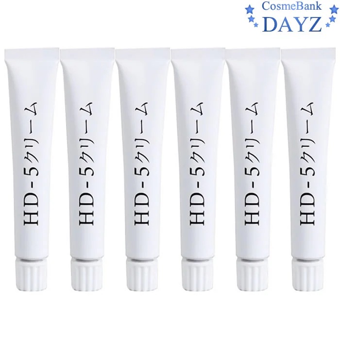 エクスフォーレ HD-5 クリーム 5g 6点セットハイドロキノン高配合クリーム